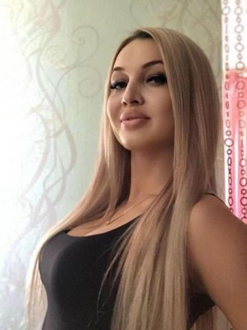 Тамара